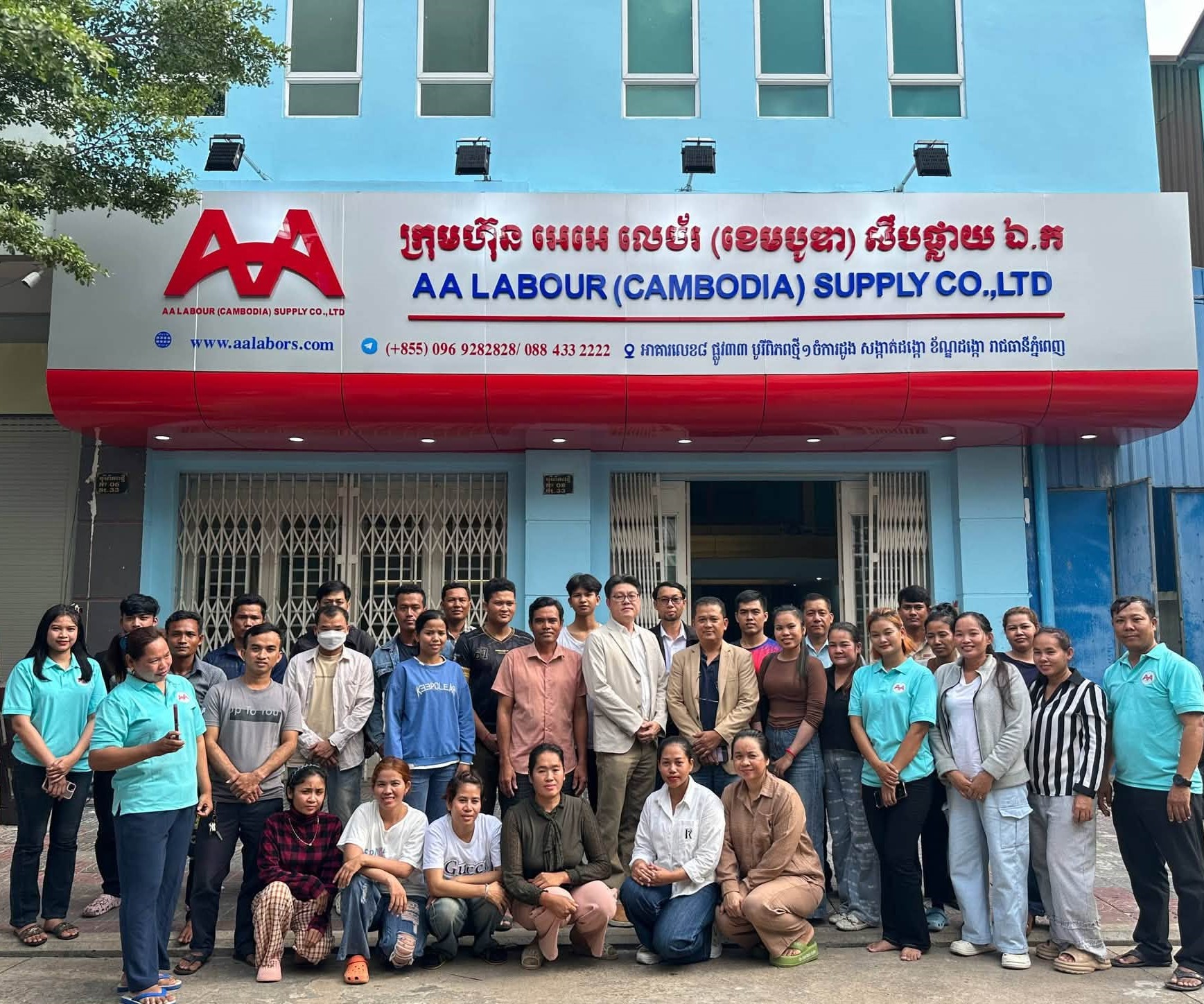 About AA Labour Cambodia Supply Co., Ltd.